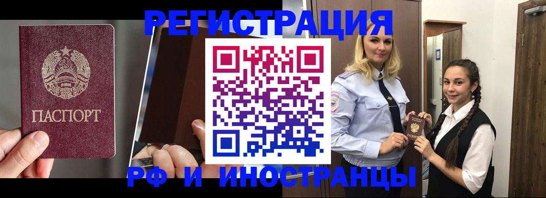 форма 3 в Ельце